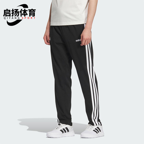 Adidas/阿迪达斯正品春夏新款男女三条纹经典直筒运动裤KA8348