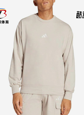 Adidas/阿迪达斯正品2025春新款男士休闲针织圆领运动卫衣IN6087
