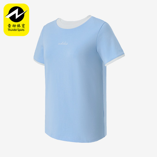 Adidas/阿迪达斯正品女士圆领套头简约运动休闲短袖T恤KT7151