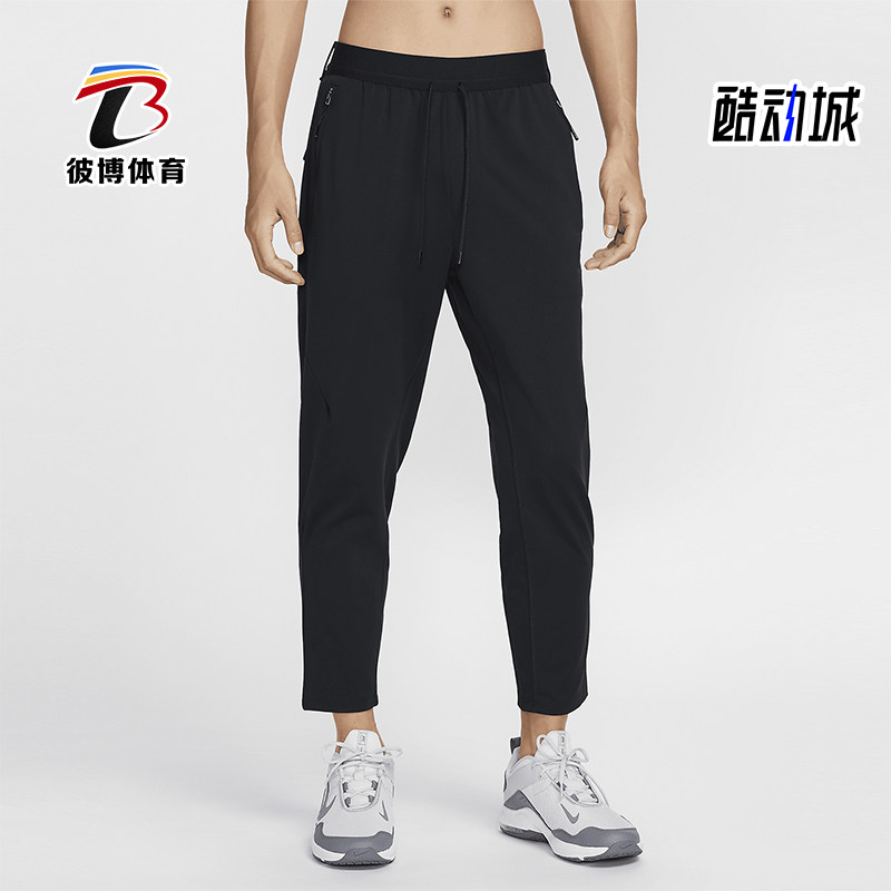 耐克男士运动户外口袋休闲长裤