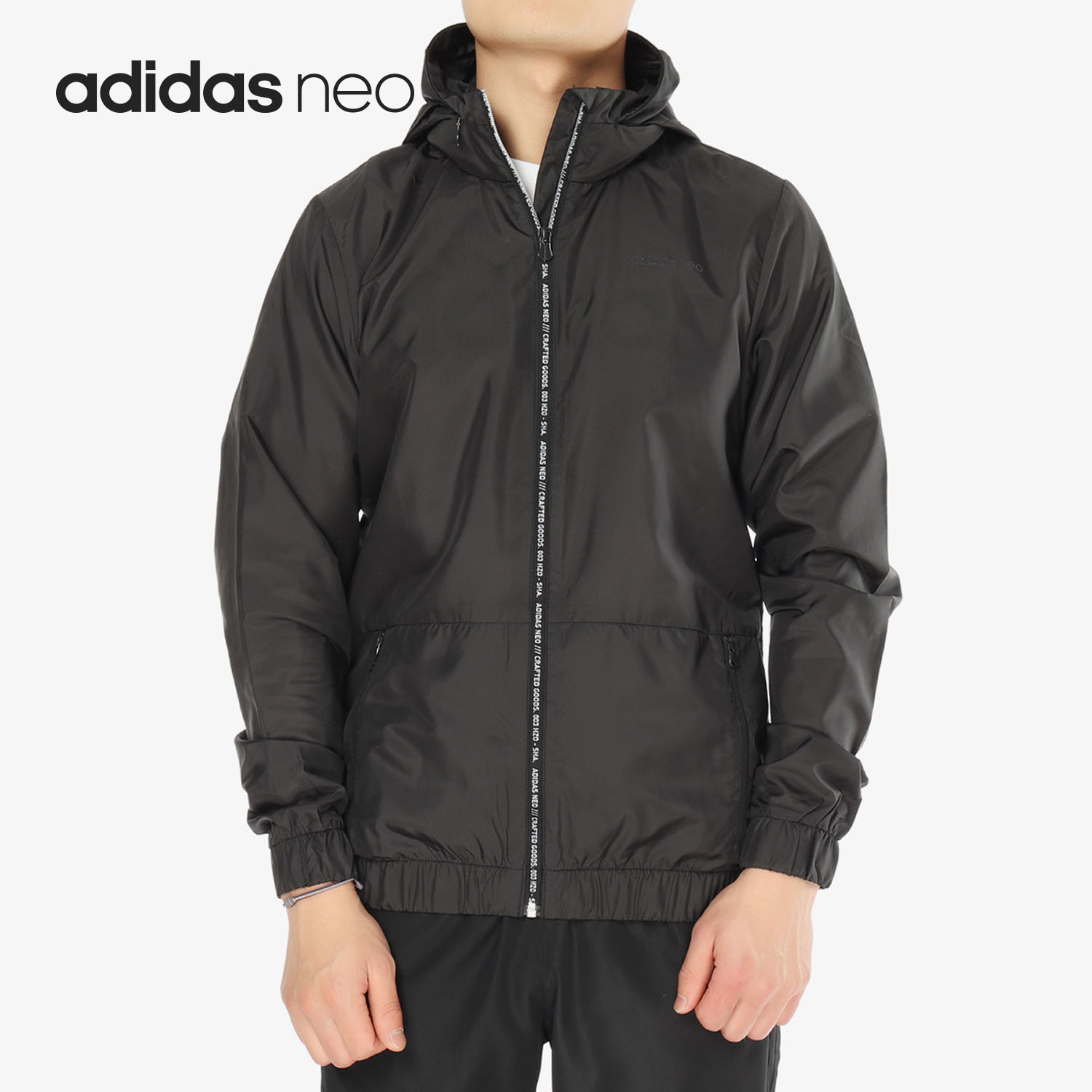 Adidas/阿迪达斯正品男子款连帽运动休闲防风夹克外套 DM4243