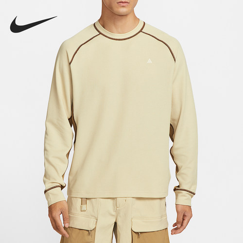 Nike/耐克正品Dri-FIT男士插肩设计圆领休闲长袖HV0586-229
