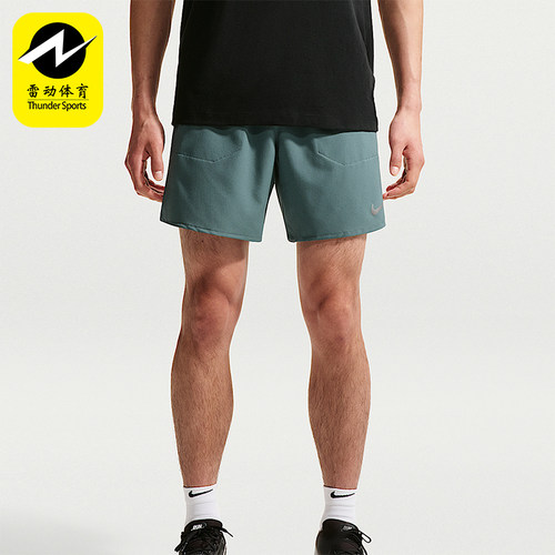 Nike/耐克正品Stride Dri-FIT 男士经典二合一跑步短裤IF2037-382