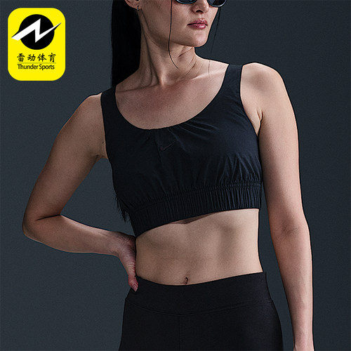 Nike/耐克正品2025女士刺绣套头耐穿透气修身运动背心HM6974-010