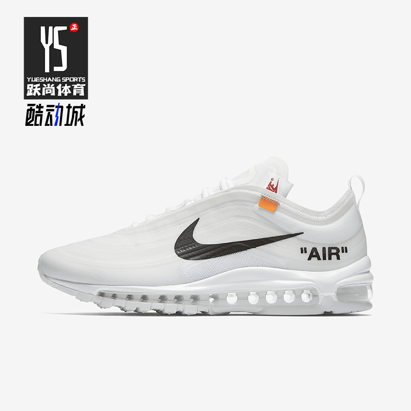 Nike/耐克正品秋季新款男士气垫缓震耐磨跑步鞋AJ4585-100