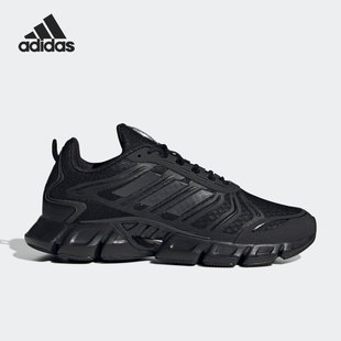 GX5583 Adidas 阿迪达斯正品 CLIMACOOL 清风系列男女跑步鞋