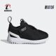 阿迪达斯正品 春季 新款 Adidas 小童运动魔术贴休闲鞋 HQ6052