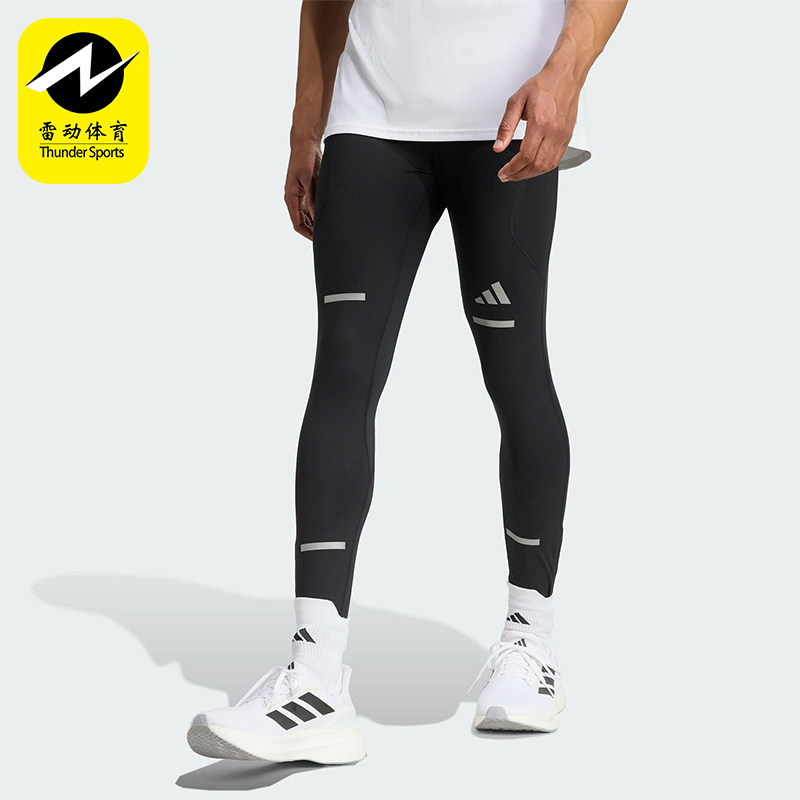 Adidas/阿迪达斯正品2025秋季款男士运动保暖紧身跑步长裤JP3847