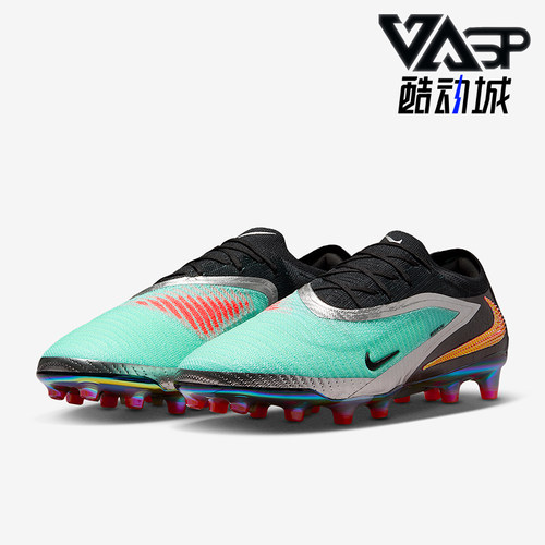 Nike/耐克正品Phantom 6男士训练运动耐磨低帮足球鞋IH3862-001