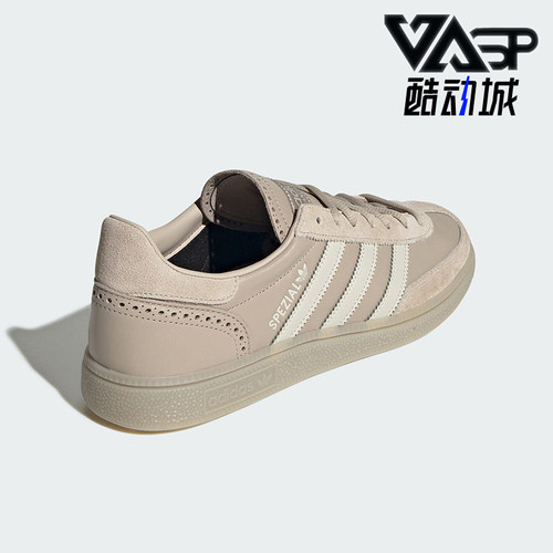 Adidas/阿迪达斯正品三叶草男女休闲耐磨低帮经典运动板鞋JQ8295
