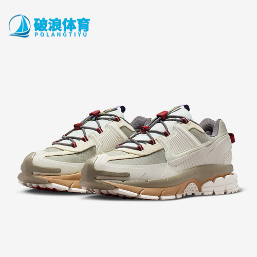 Nike/耐克正品Zoom Vomero Roam男士耐磨低帮运动鞋IQ1126-317
