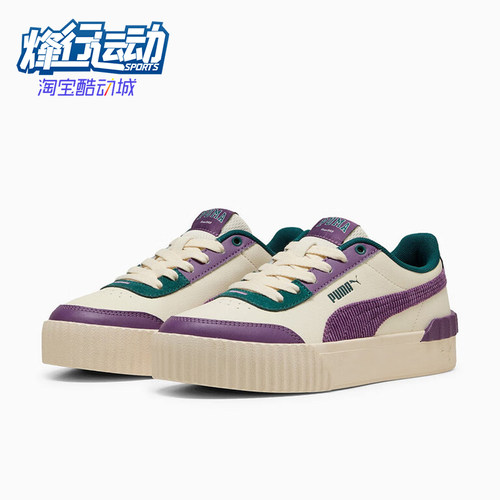 Puma/彪马正品2025春秋女士日常耐磨低帮休闲系带板鞋401737-01