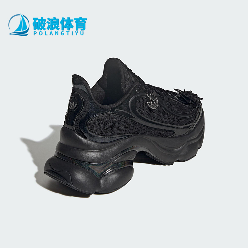 Adidas/阿迪达斯正品三叶草女士耐磨经典运动厚底老爹鞋HQ2677