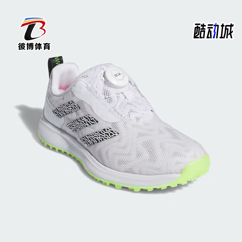Adidas/阿迪达斯正品CODECHAOS儿童旋钮扣高尔夫球鞋IG8770