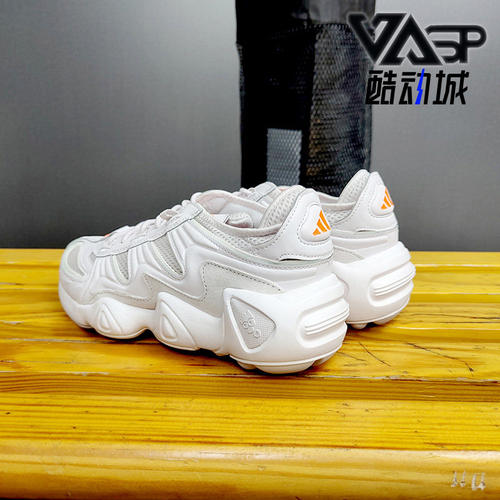 Adidas/阿迪达斯正品三叶草FYW S-97 W女鞋运动舒适休闲鞋 EE5332