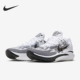 耐克正品 FJ8914 AIR G.T. Nike 2男女缓震实战篮球鞋 ZOOM CUT 100