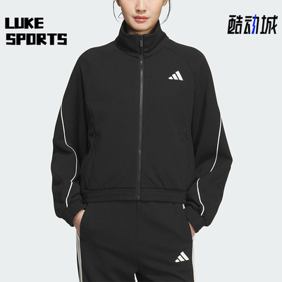 Adidas/阿迪达斯正品2025女士运动拉链宽松针织夹克外套KC0018