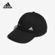 男女同款 Adidas 新款 春季 休闲运动棒球帽IB0314 阿迪达斯正品