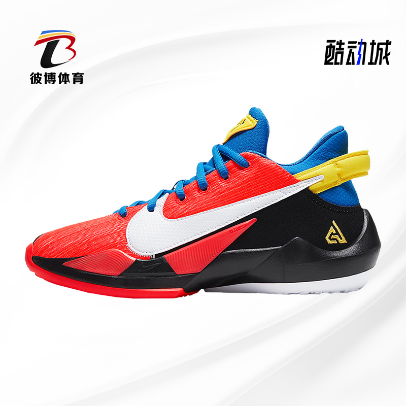 nike/耐克正品2021cn8574童鞋