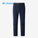 AE0381 防晒弹力快干男休闲裤 Columbia哥伦比亚正品 21春透气长裤