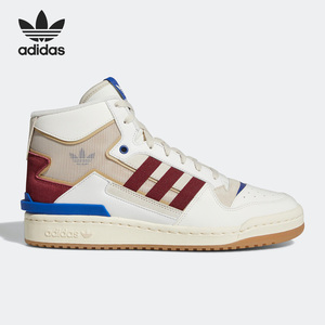 Adidas/阿迪达斯官方正品男女时尚运动休闲高帮板鞋GX4120