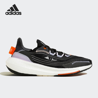 Adidas/阿迪达斯官方正品UltraBOOST Light男子运动跑步鞋GY9358