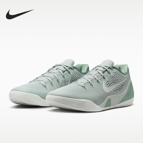 Nike/耐克正品KOBE 9男士运动耐磨经典缓震训练篮球鞋IH1401-003