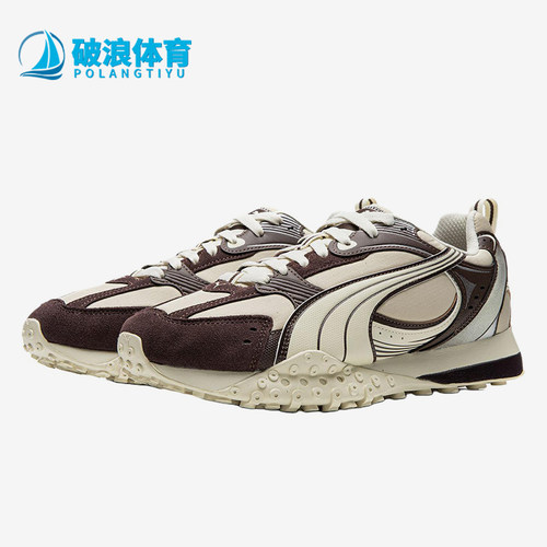 Puma/彪马正品BLKTOPRIDERV2男女棕色经典休闲运动鞋406663-03