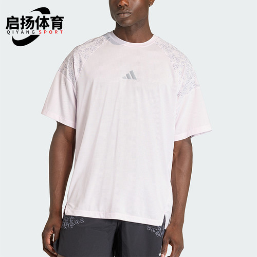 Adidas/阿迪达斯正品ADIZEROTOKYOT-SHIRT新款经典短袖T恤KE4396