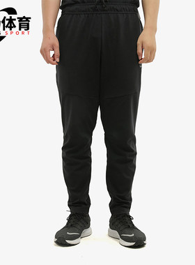 Nike/耐克正品秋季男士运动透气经典训练休闲针织长裤CU4482-010