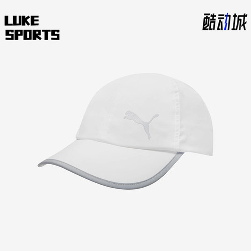 Puma/彪马正品Ess Running Cap男女户外经典运动鸭舌帽022325-04