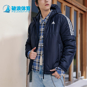 经典 Adidas 保暖运动连帽棉服KF6757 款 男士 阿迪达斯正品 2025秋季