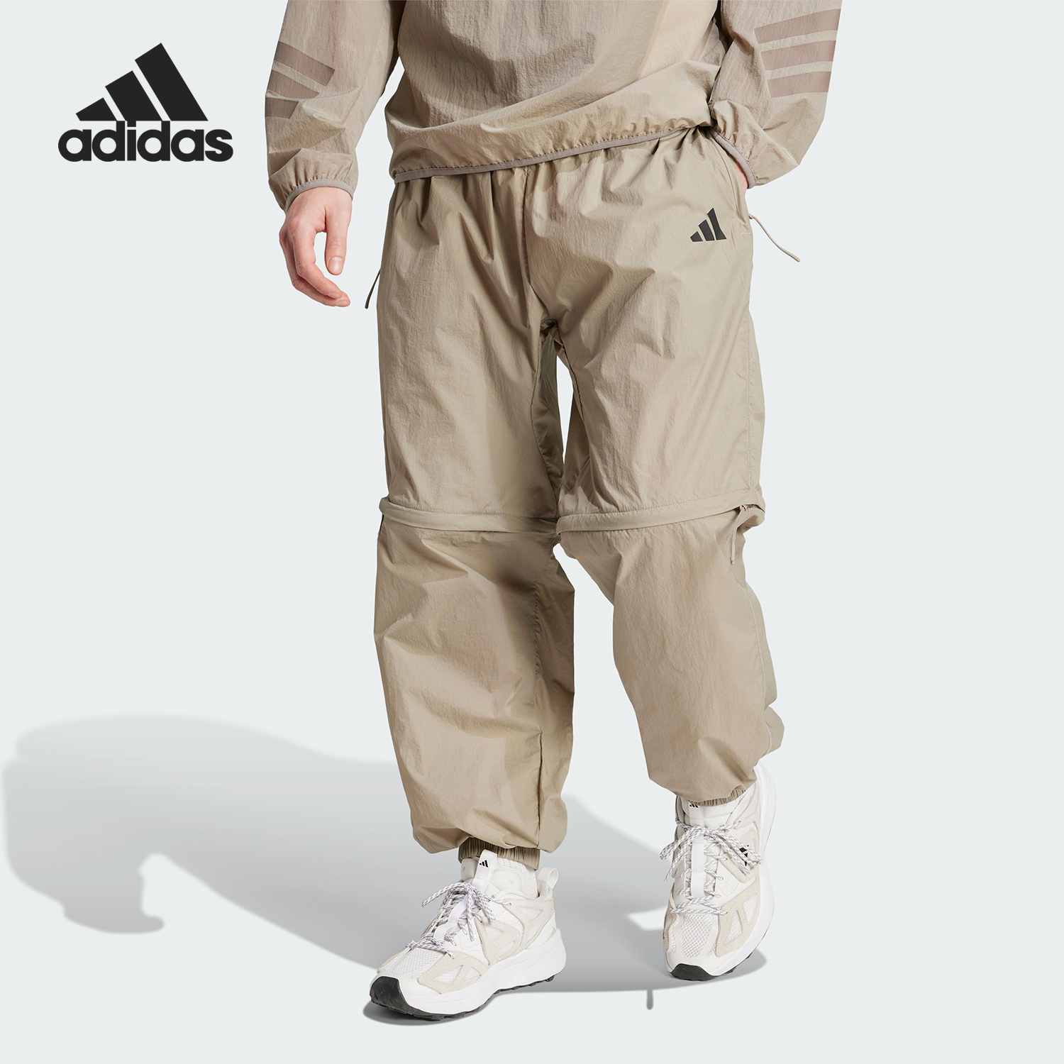 Adidas/阿迪达斯官方正品2025男士梭织运动可拆卸束脚长裤JF3262