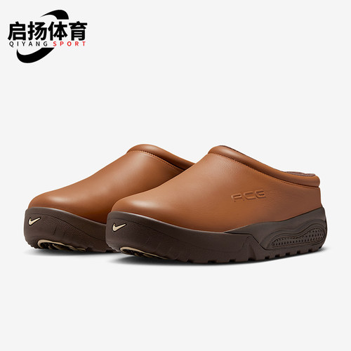 Nike/耐克正品新款男女同款经典潮流运动经典休闲鞋HV4087-200
