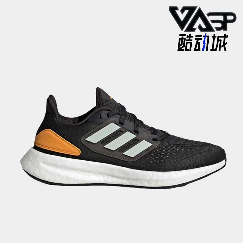Adidas/阿迪达斯儿童跑步鞋