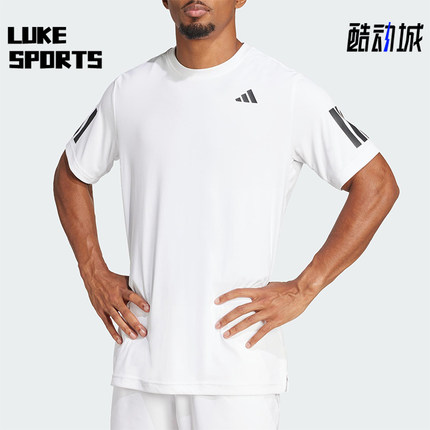 Adidas/阿迪达斯正品夏季男士透气凉爽网球运动训练短袖T恤JE0413