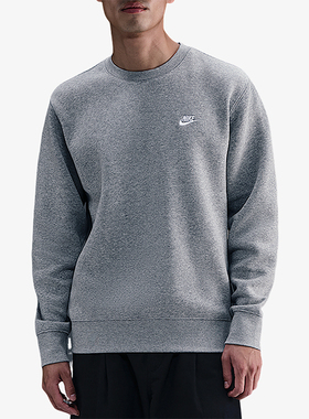 Nike/耐克正品2025秋季款男士日常圆领套头刺绣卫衣FN3887-063