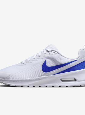 Nike/耐克正品AIR MAX NUAXIS男士缓震运动跑步鞋FD4329-100