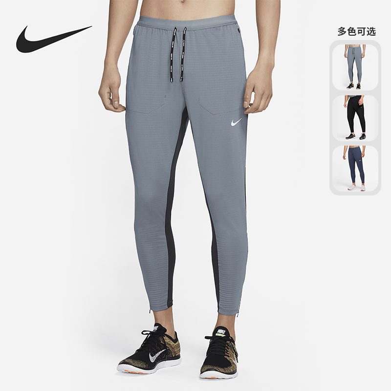 nike耐克正品运动长裤