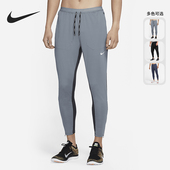 KNIT运动训练长裤 耐克正品 CU5505 ELITE PHENOM Nike