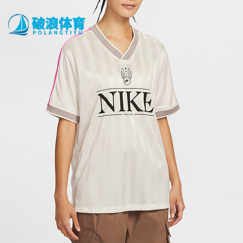 Nike/耐克正品夏季女士轻盈复古V领透气宽松运动短袖IH8505-133