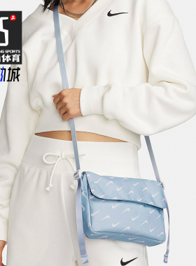 Nike/耐克正品时尚男女同款简约休闲潮流单肩背包FN0938-440