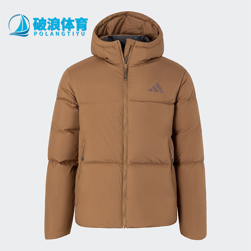 阿迪达斯男士复古轻薄保暖羽绒服
