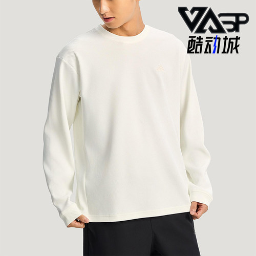 Adidas/阿迪达斯正品2025冬季款男士日常圆领套头针织卫衣KR2541