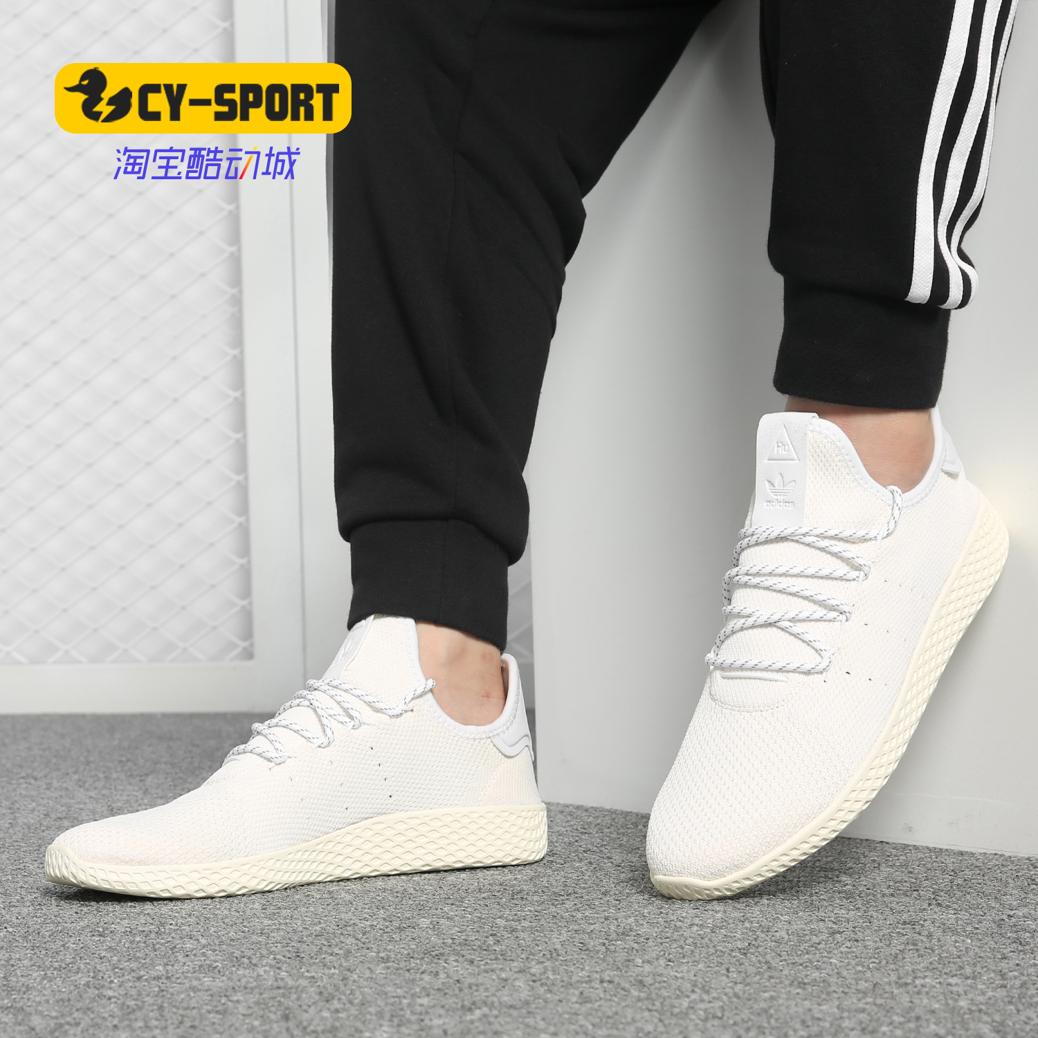 Adidas/阿迪达斯正品三叶草男子PW HU HOLI休闲运动鞋板鞋DA9613