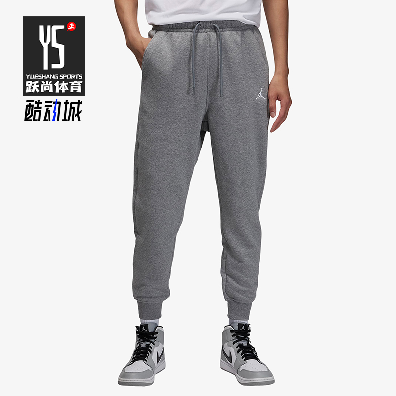 Nike/耐克正品JORDAN男士加绒保暖针织经典运动束脚裤FJ7780-091