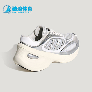 Adidas/阿迪达斯正品ADIZERO GOUKANA男女运动网面休闲鞋KJ5376