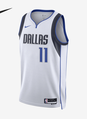 Nike/耐克正品新款夏季男士针织透气干爽运动球衣DN2074-102