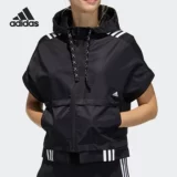 Adidas/阿迪达斯 Подлинная сезонная женская STR JKT Светлая повседневная тканая куртка GT4404