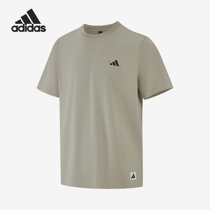 Adidas/阿迪达斯官方正品S新款男卡其灰色运动休闲短袖T恤KC2867